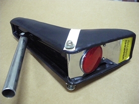 raleigh chopper seat